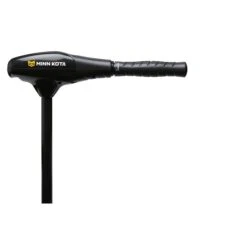 Minn Kota Endura 50 C2 Elektromotor Mit Batterieanzeige 91cm Schaft -SEVY Geschaft minn kota endura 50 c2 elektromotor mit batterieanzeige 91cm schaft 3